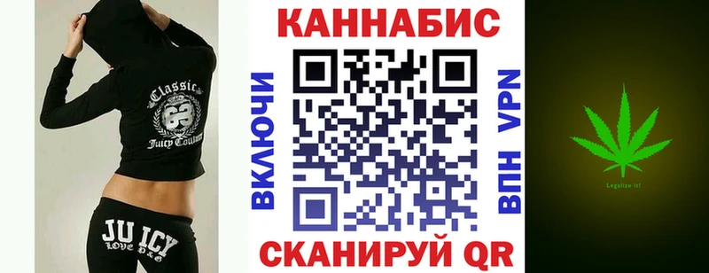 Какие есть наркотики Уфа ГАШ блэк спрут tor Амфетамин Меф мяу мяу Канабис