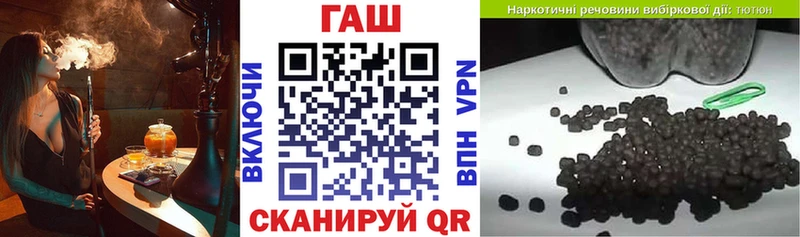 ГАШИШ Premium Уфа