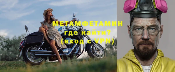 mix Богданович