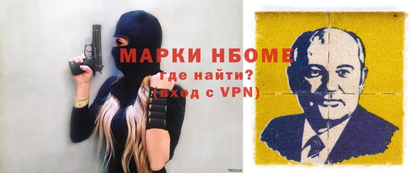 mix Богданович