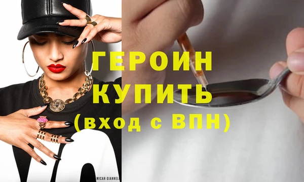 mix Богданович