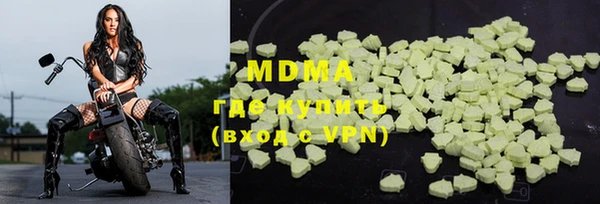mix Богданович