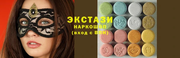 твердый Богородицк