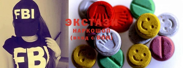 твердый Богородицк