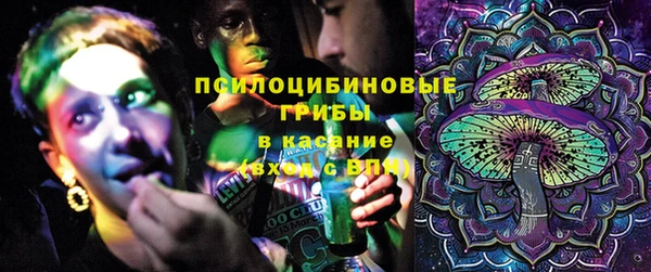 mix Богданович