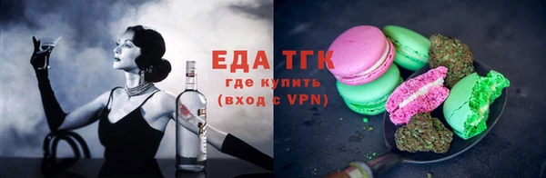 твердый Богородицк