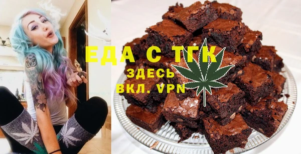 mix Богданович