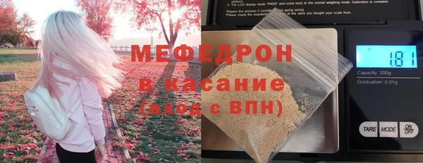 mix Богданович