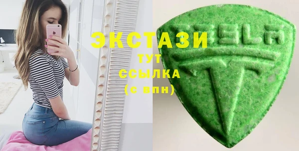 mix Богданович