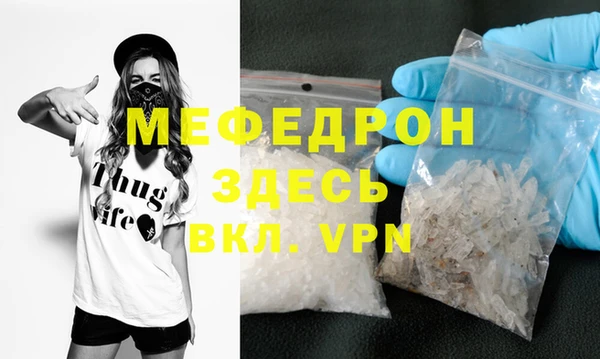 mix Богданович
