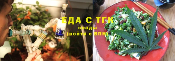 mix Богданович