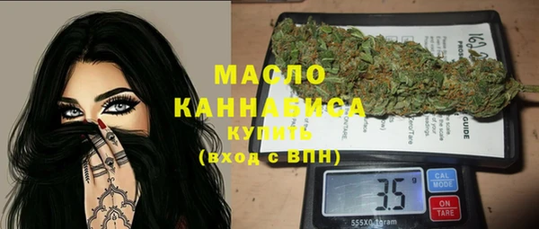 mix Богданович