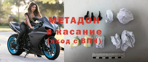 mix Богданович
